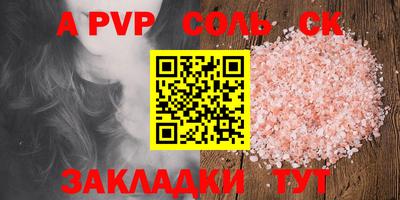 гашик Гагарин