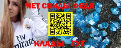 трава Берёзовский