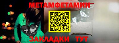 apvp Берёзовский