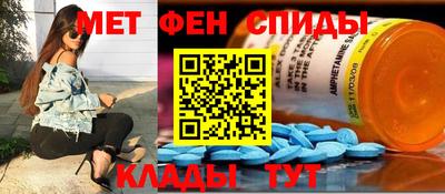 трава Берёзовский