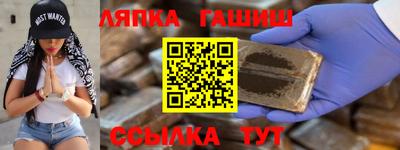 трава Берёзовский