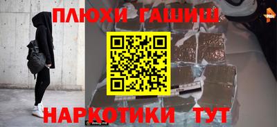 apvp Берёзовский