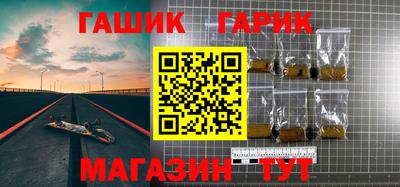 трава Берёзовский