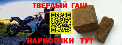 мескалин Беслан