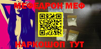 apvp Берёзовский