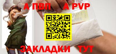 трава Берёзовский