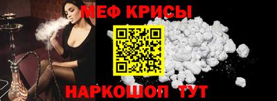 трава Берёзовский