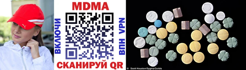 OMG как войти  нарко площадка какой сайт  MDMA Molly  Дербент 